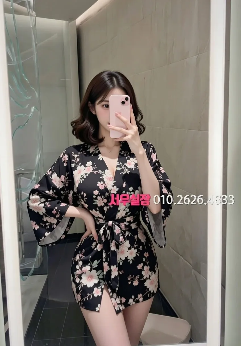 안양 풀살롱 프리미엄 라인업 24번 프로필