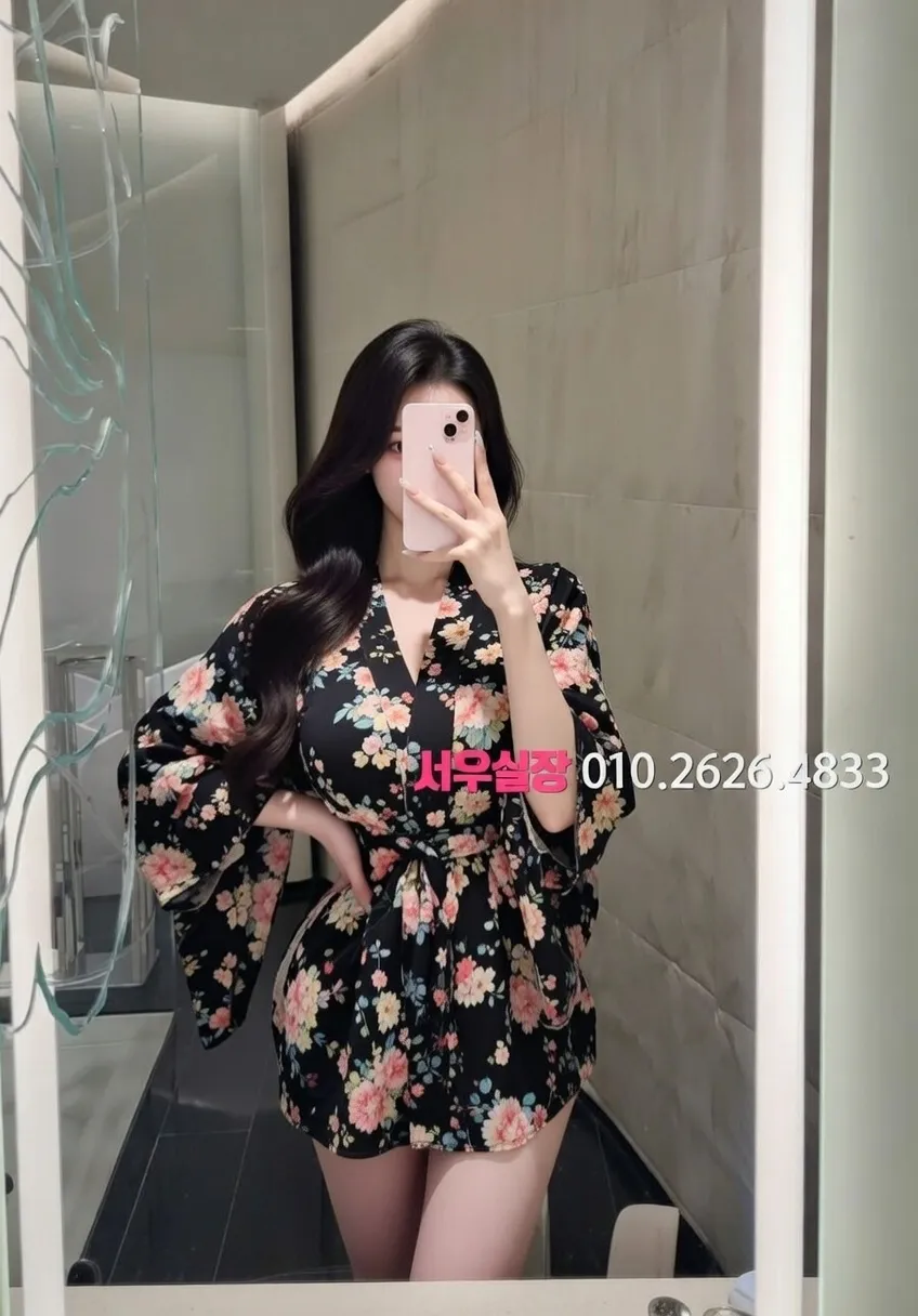 안양 하이퍼블릭 프리미엄 라인업 29번 프로필