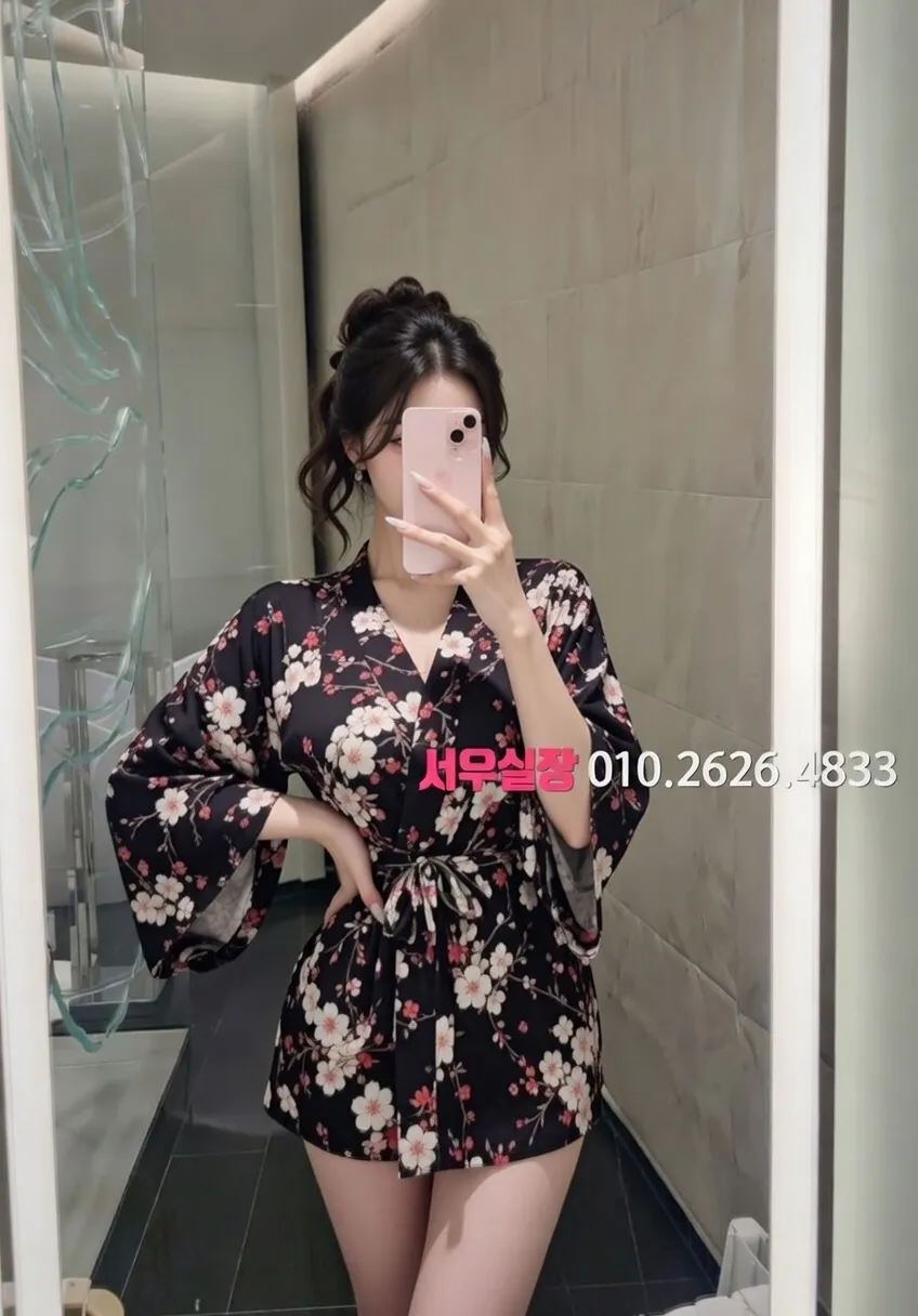 안양 하이퍼블릭 추천 및 검증된 최상급 프리미엄 업소 스크린샷