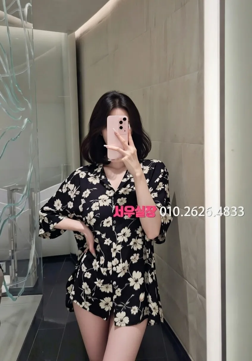 안양 러시아노래방 프리미엄 라인업 22번 프로필