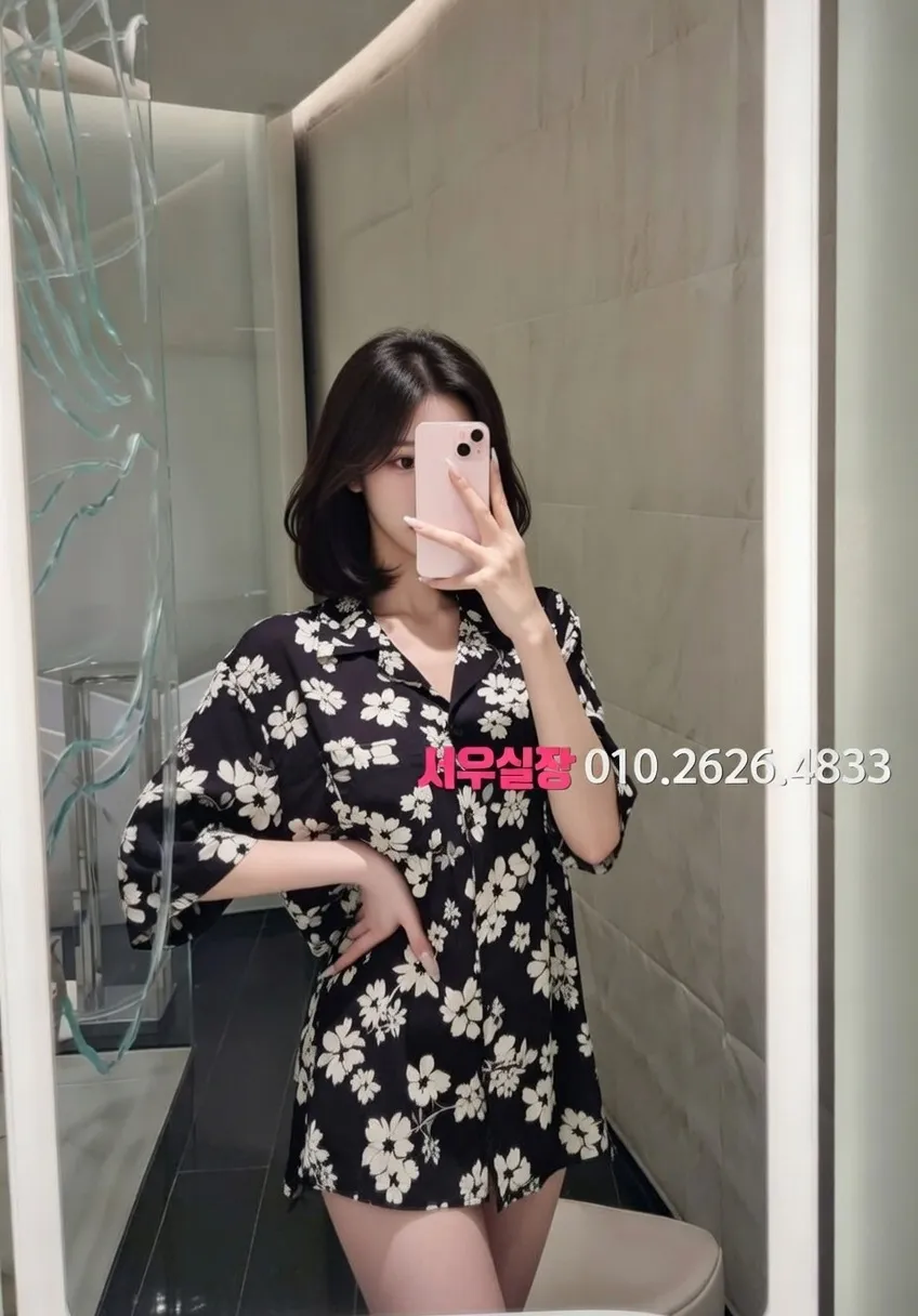 안양 정빠 프리미엄 라인업 8번 프로필