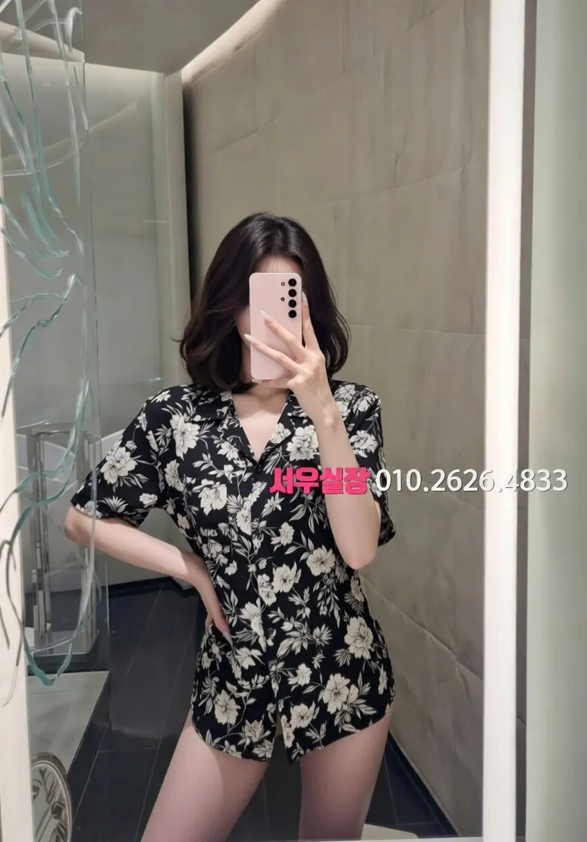 안양 노래빵 프리미엄 라인업 8번 프로필