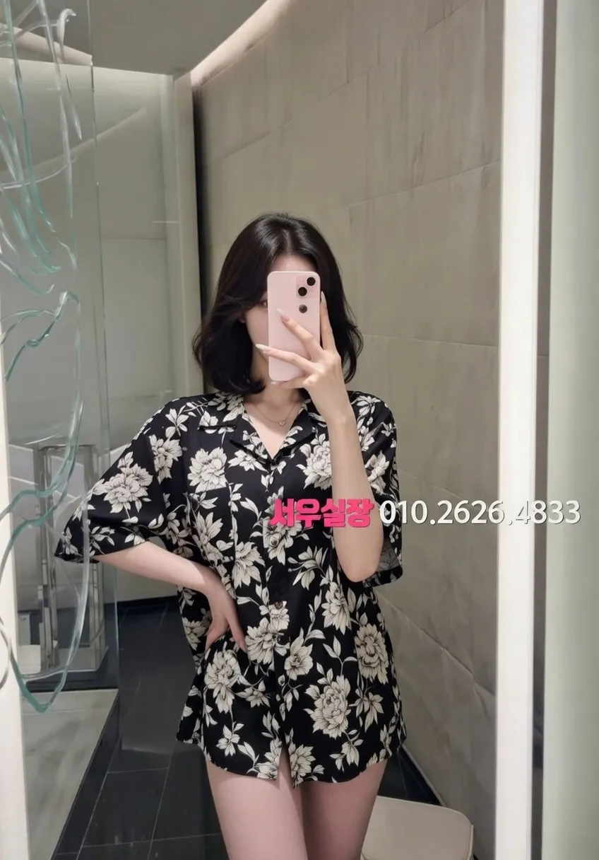 안양 풀살롱 프리미엄 라인업 1번 프로필