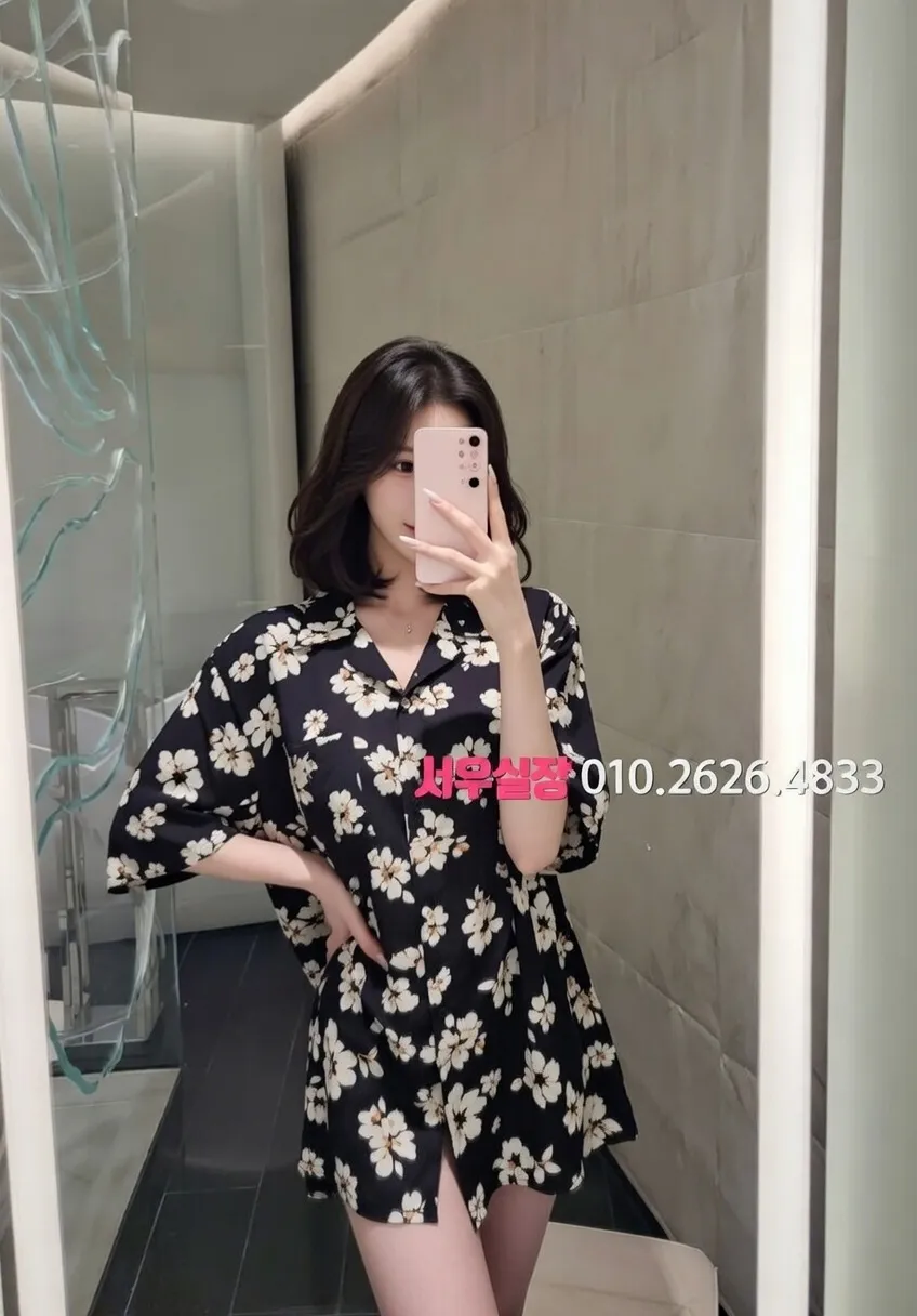 안양 러시아노래방 프리미엄 라인업 6번 프로필