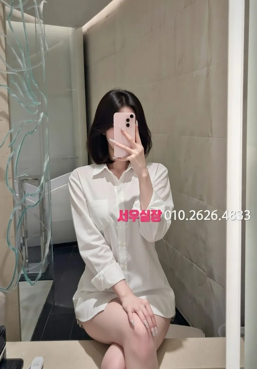 안양 레깅스룸 프리미엄 라인업 40번 프로필