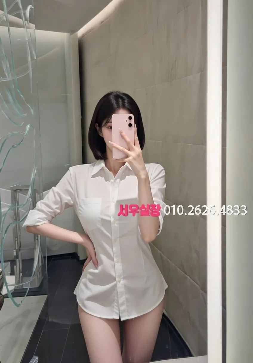 안양 하드코어 프리미엄 라인업 17번 프로필