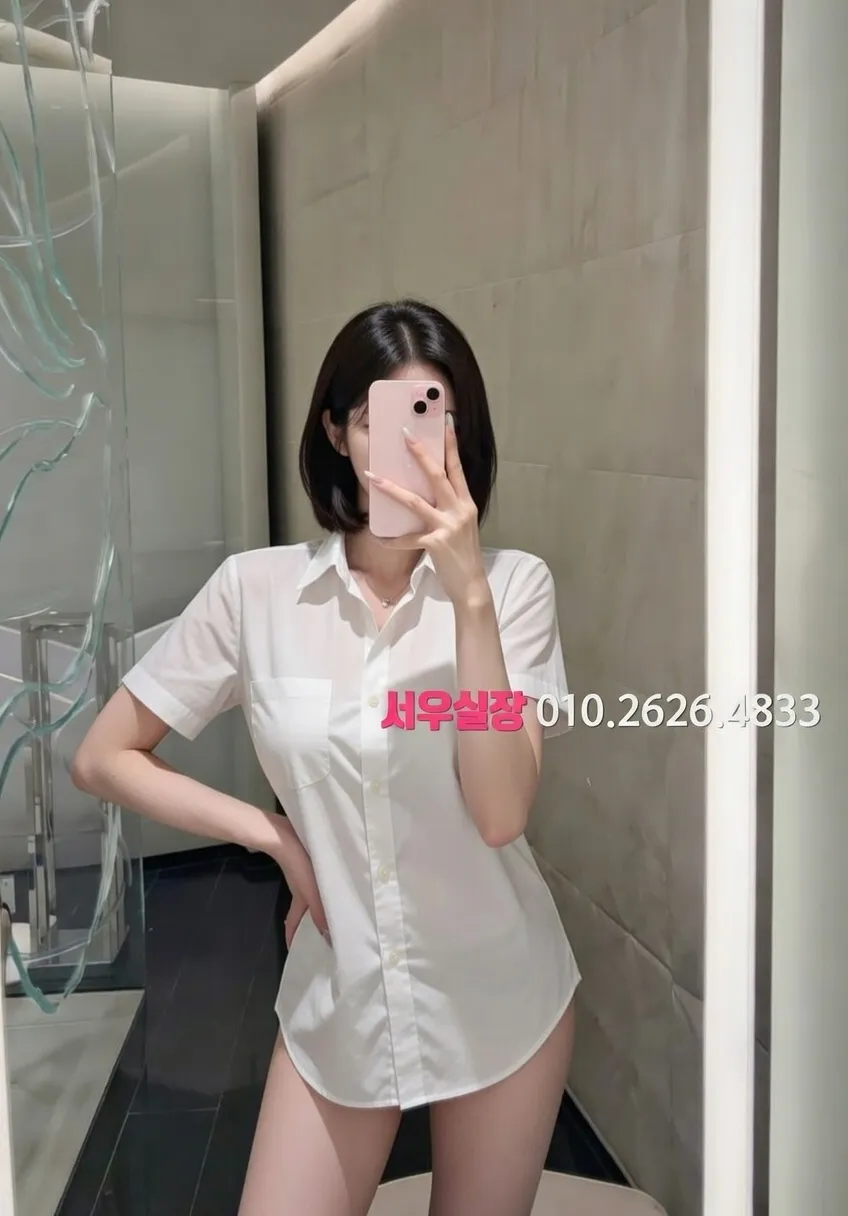 안양 란제리룸 프리미엄 라인업 2번 프로필