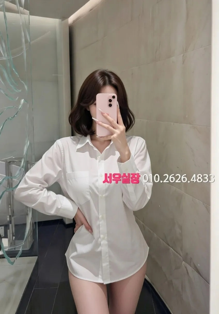 안양 보도노래방 프리미엄 라인업 35번 프로필