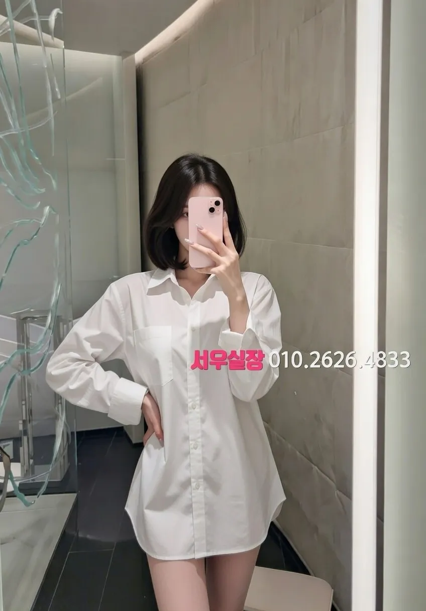 안양 풀살롱 프리미엄 라인업 28번 프로필