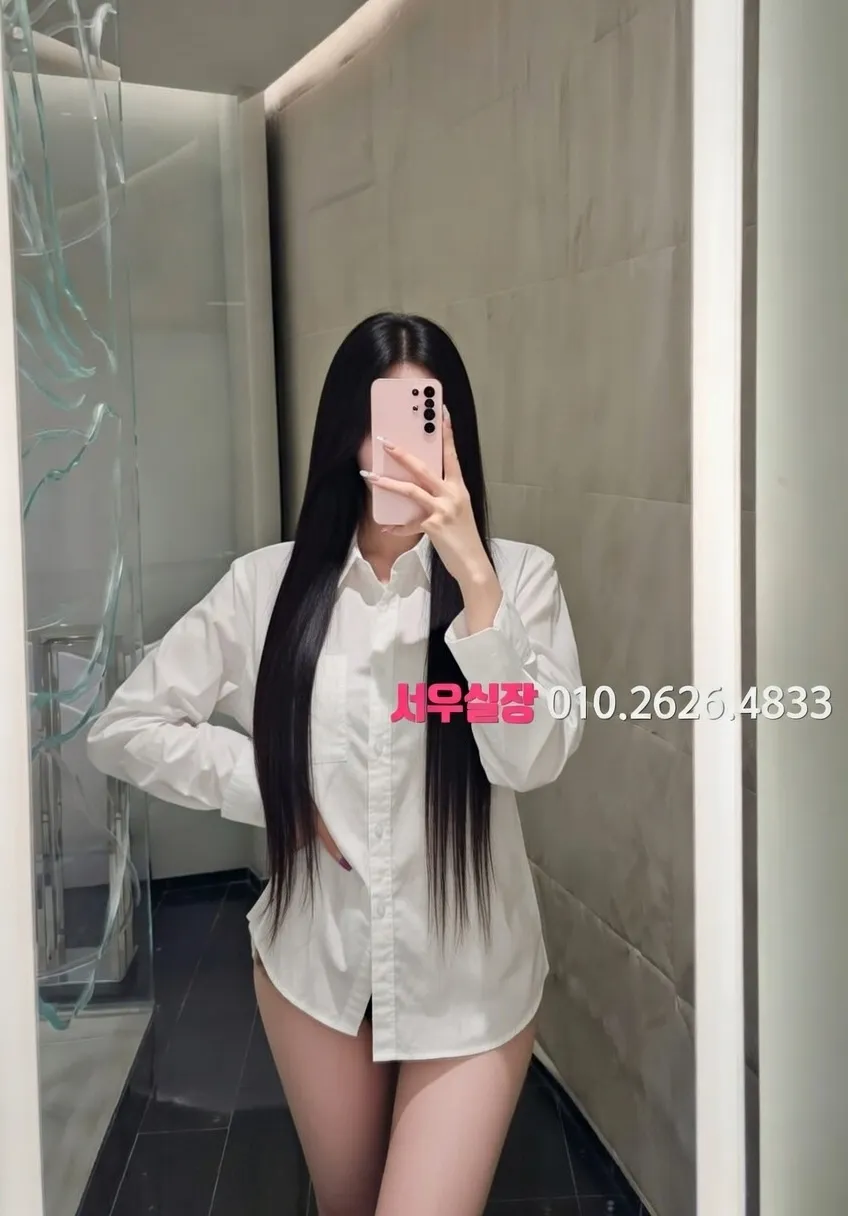 안양 룸살롱 추천 및 검증된 최상급 프리미엄 업소 스크린샷