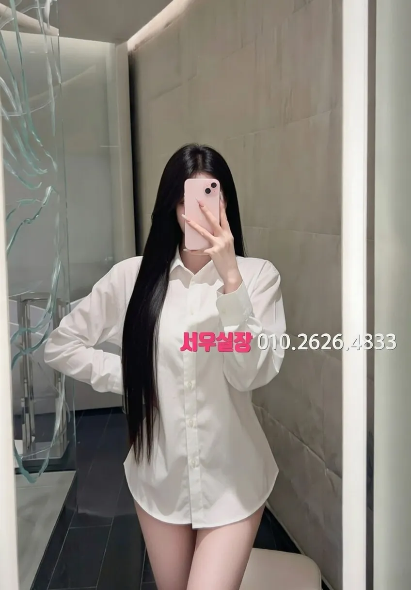 안양 쓰리노 프리미엄 라인업 23번 프로필