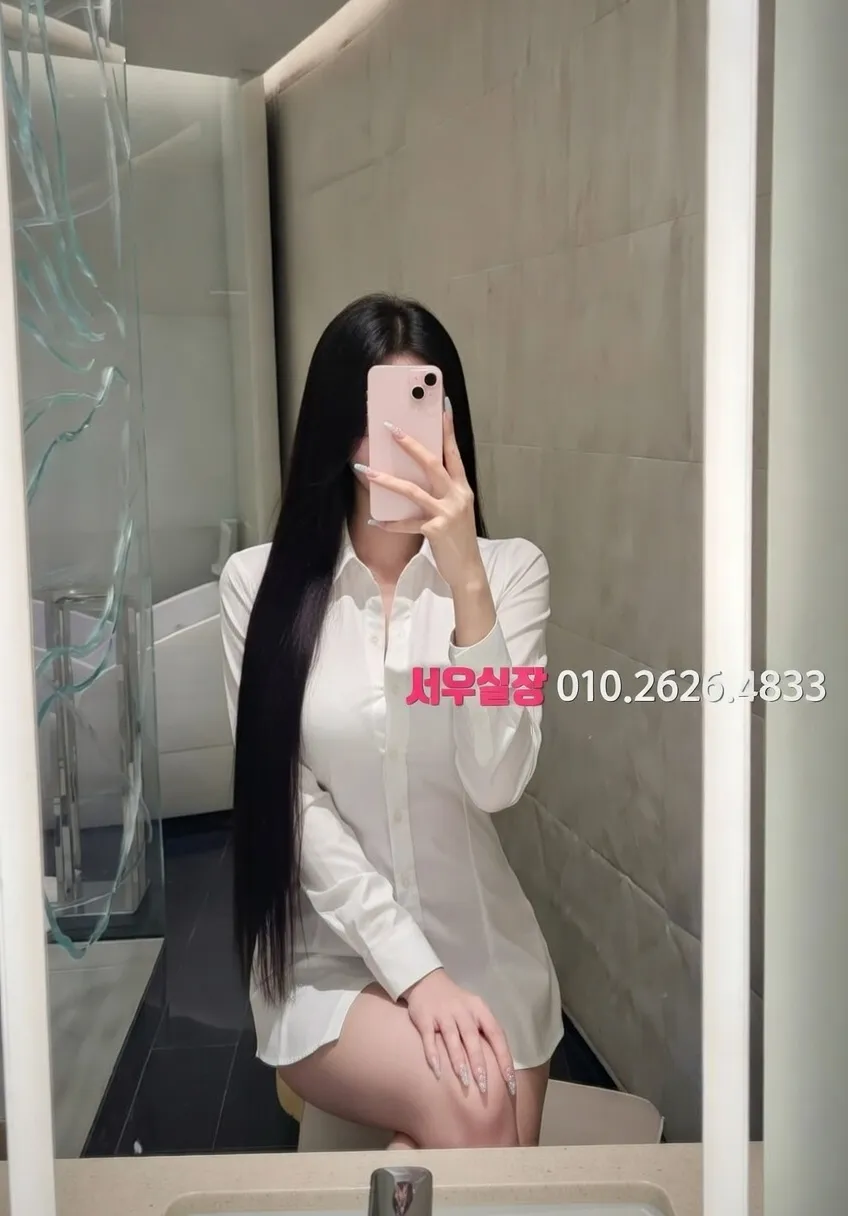 안양 텐프로 추천 및 검증된 최상급 프리미엄 업소 스크린샷