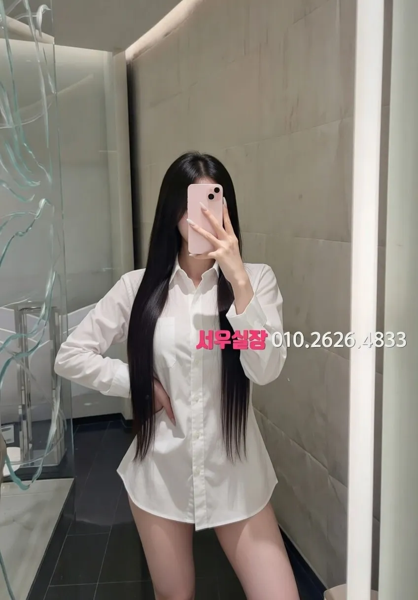 안양 풀살롱 프리미엄 라인업 9번 프로필