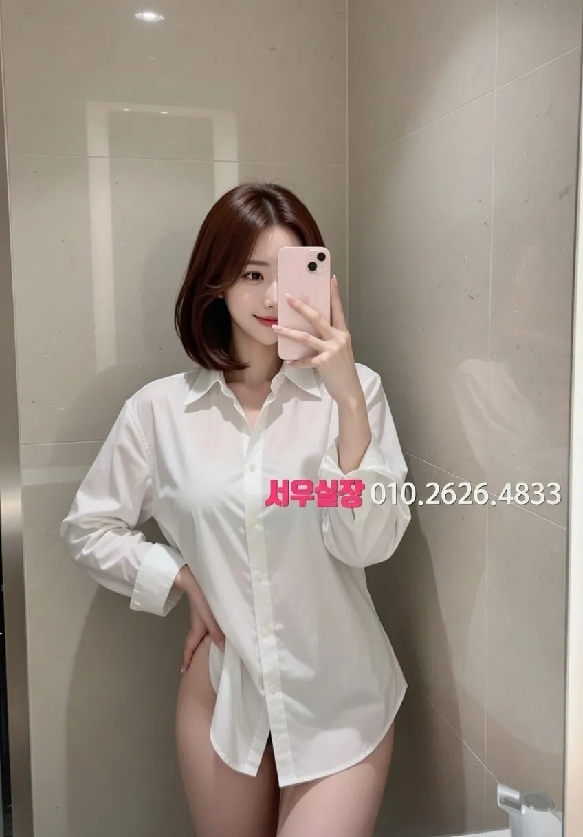 안양 하드코어 프리미엄 라인업 21번 프로필