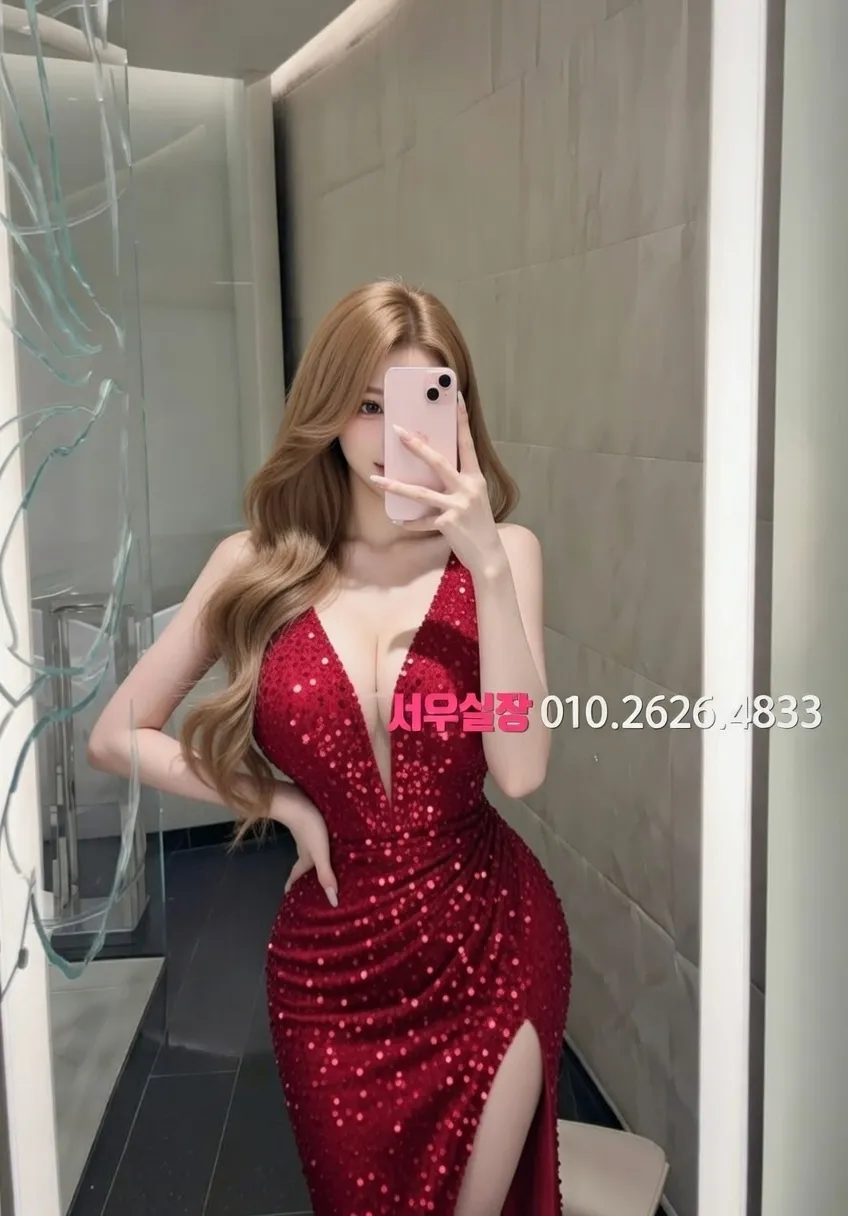 안양 노래클럽 프리미엄 라인업 12번 프로필