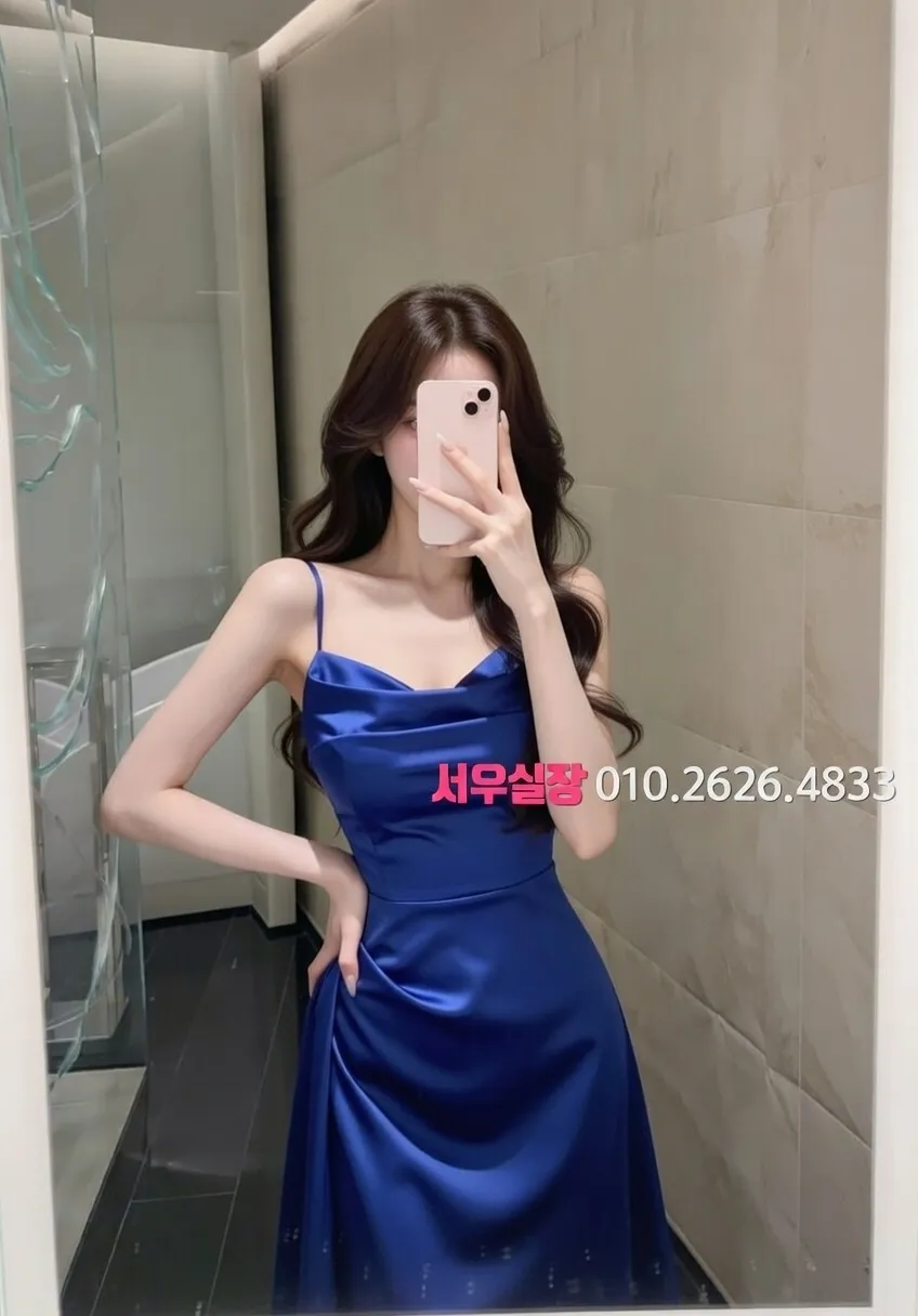 안양 미러룸 프리미엄 라인업 2번 프로필