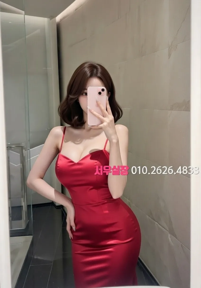 안양 보도노래방 프리미엄 라인업 37번 프로필