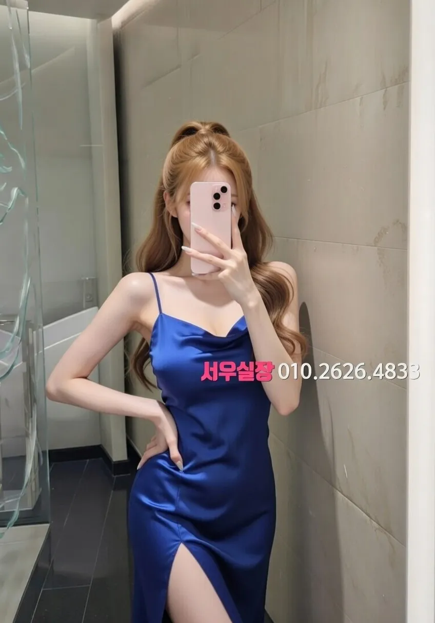 안양 노래빵 프리미엄 라인업 34번 프로필