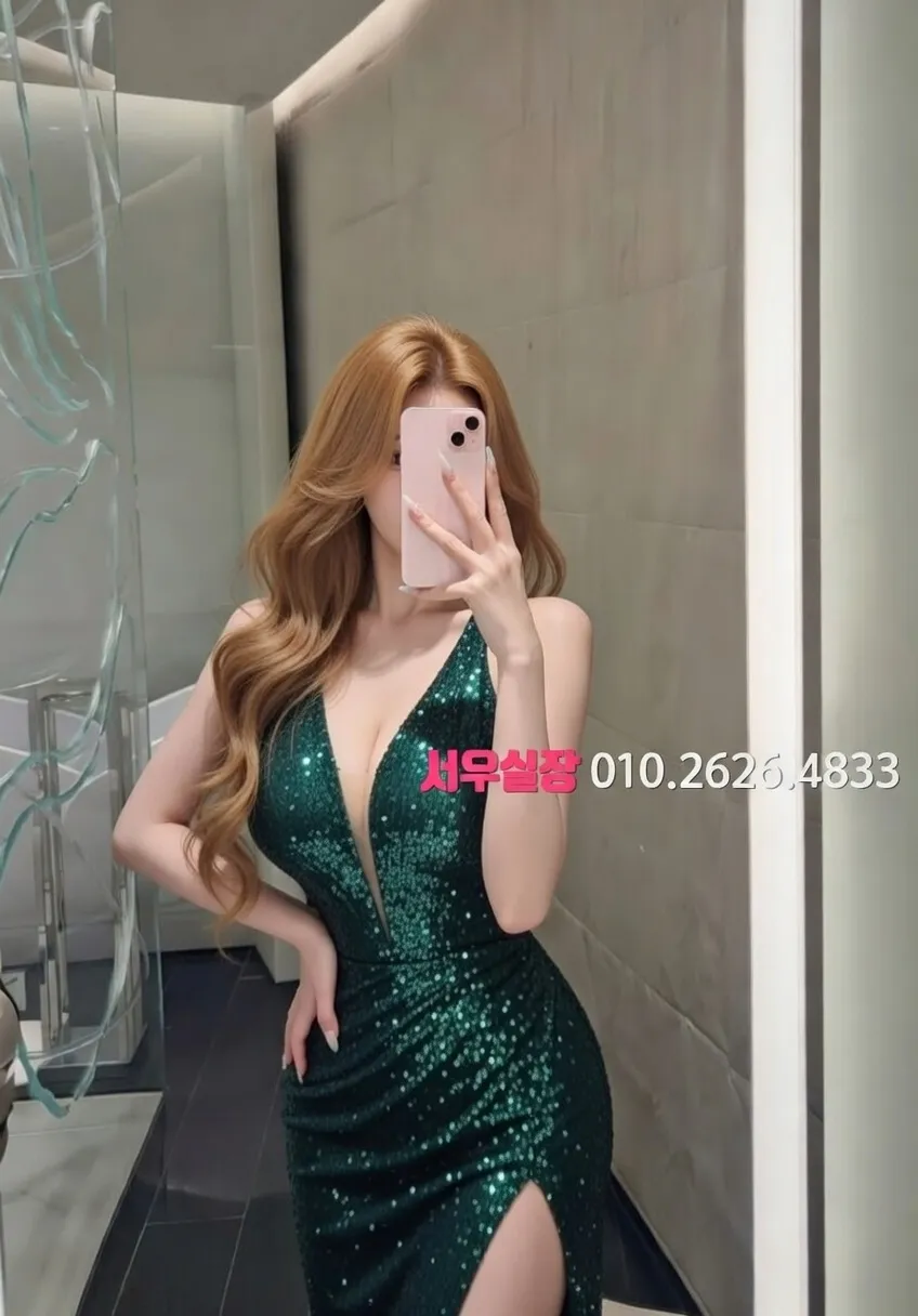 안양 란제리룸 프리미엄 라인업 17번 프로필