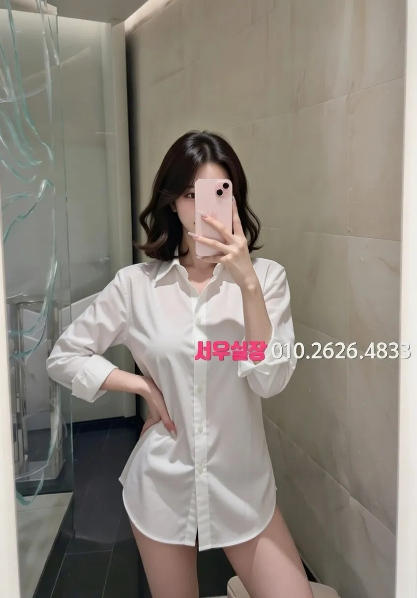 안양 노래클럽 프리미엄 라인업 26번 프로필