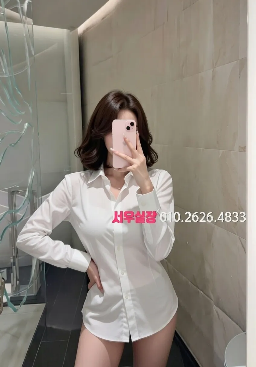 안양 텐프로 프리미엄 라인업 6번 프로필