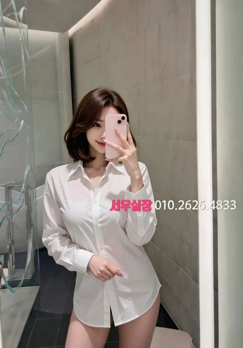 안양 노래빵 프리미엄 라인업 17번 프로필