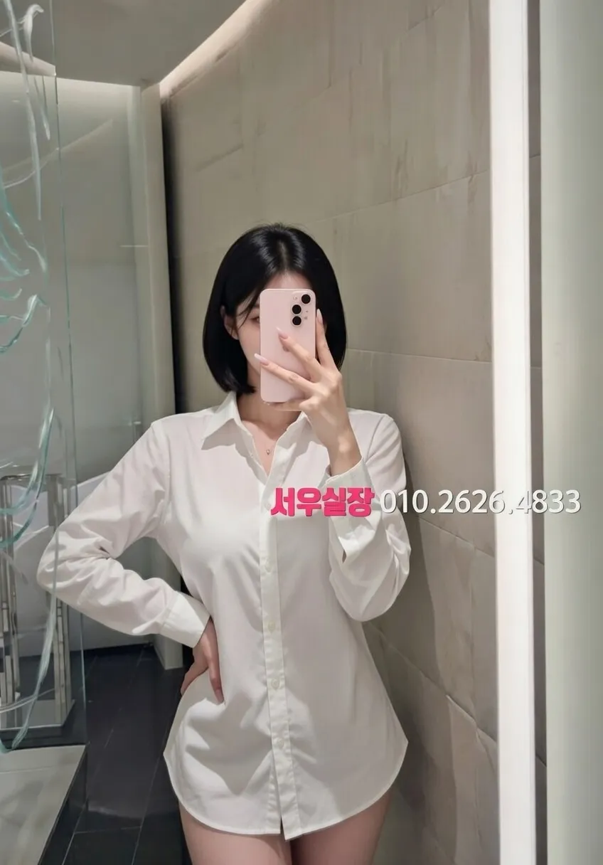 안양 하이퍼블릭 프리미엄 라인업 5번 프로필