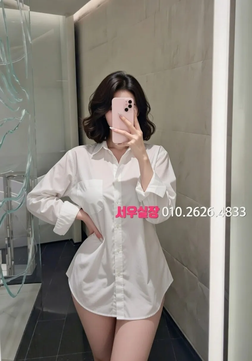 안양 노래빠 프리미엄 라인업 14번 프로필