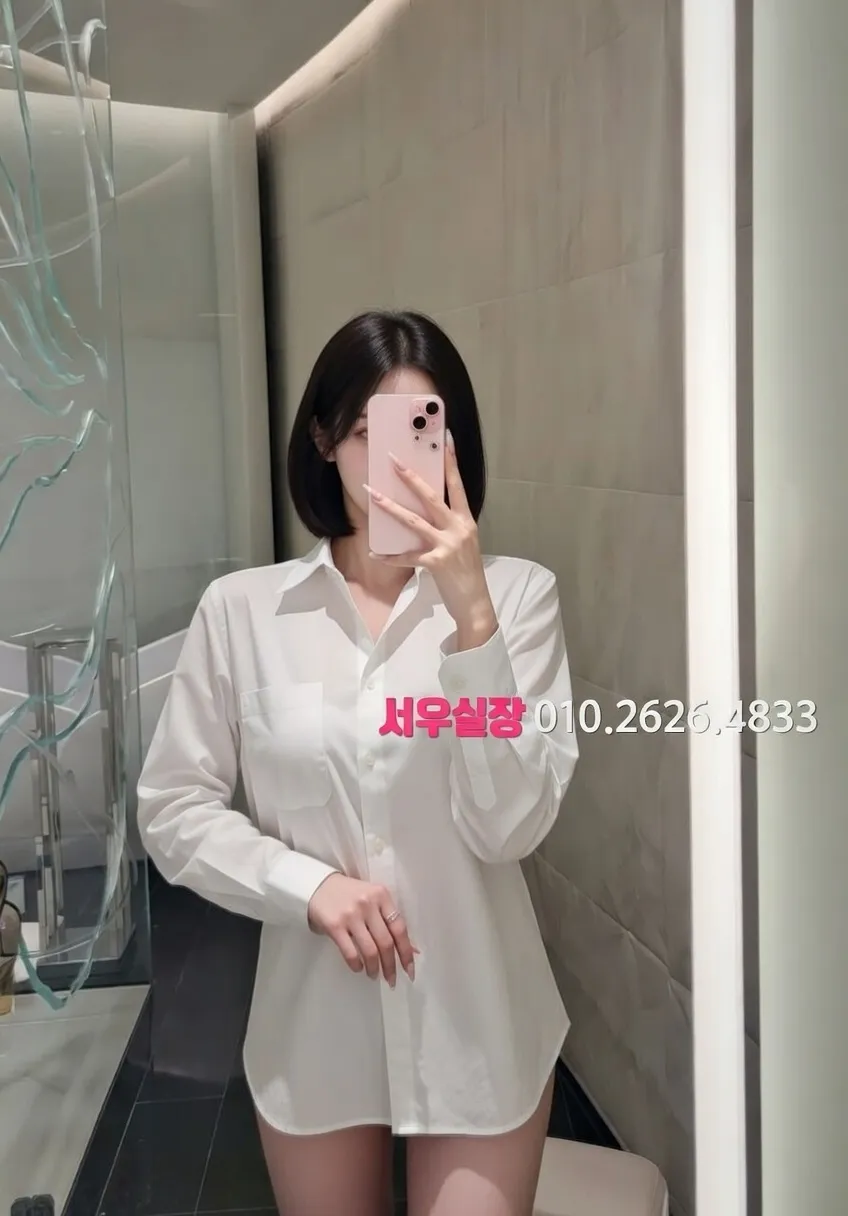 안양 노래방 프리미엄 라인업 20번 프로필