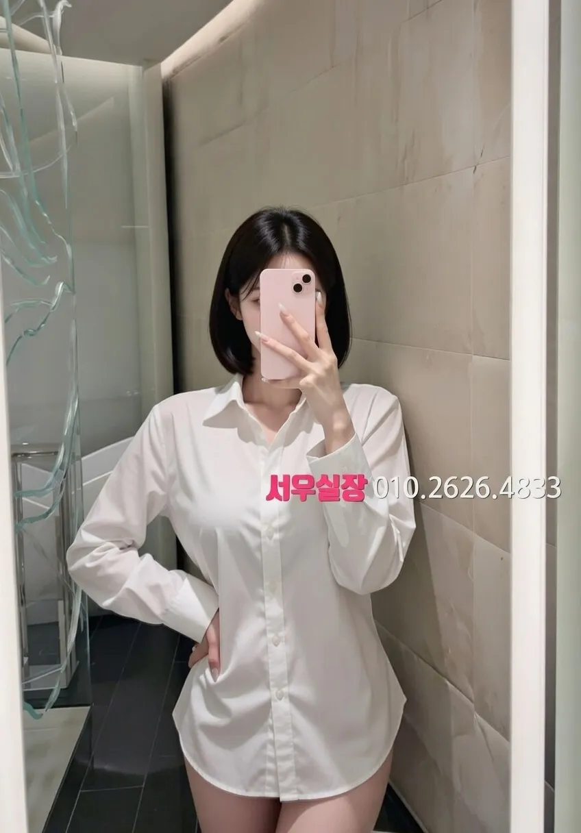 안양 룸살롱 프리미엄 라인업 31번 프로필