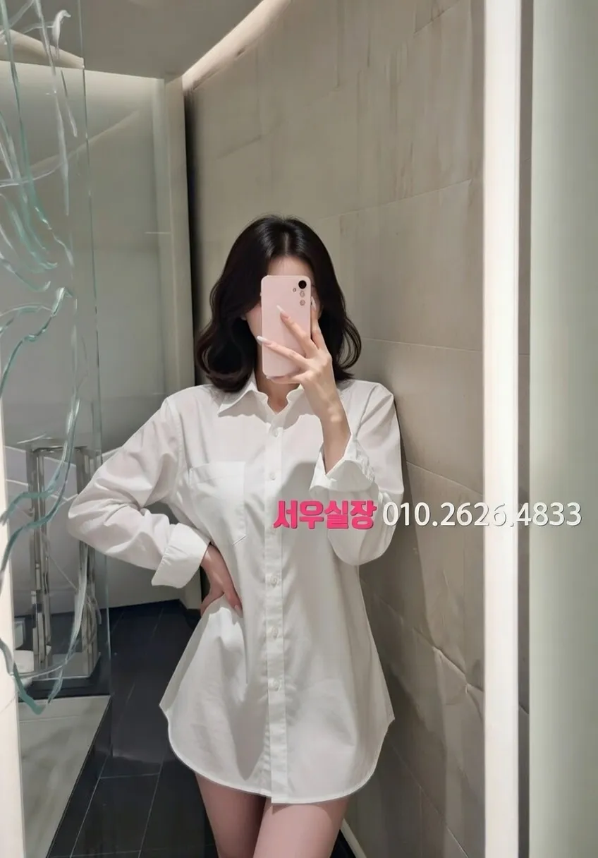 안양 호빠 프리미엄 라인업 8번 프로필