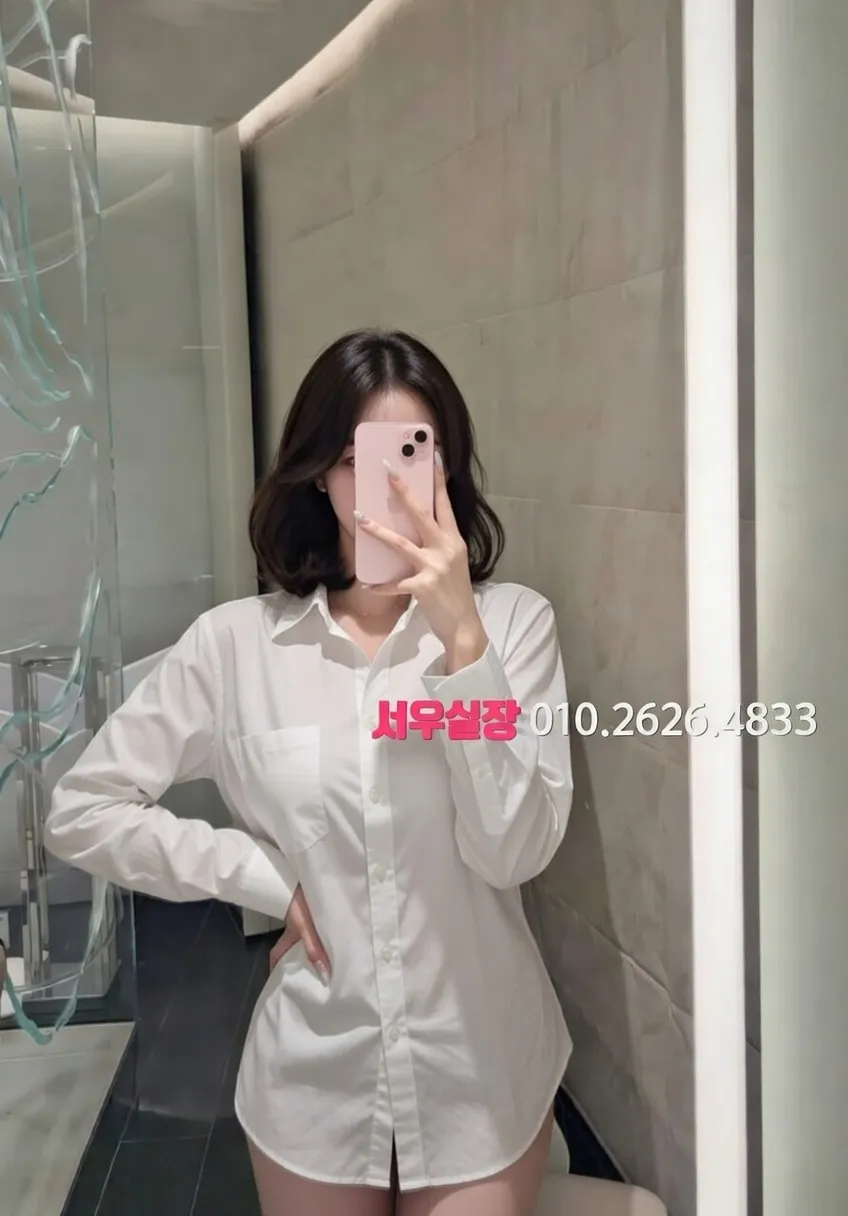 안양 하이퍼블릭 프리미엄 라인업 3번 프로필