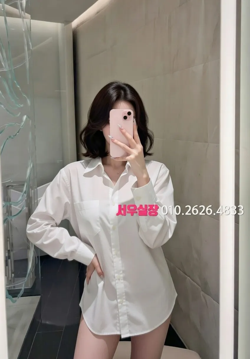 안양 호빠 프리미엄 라인업 28번 프로필