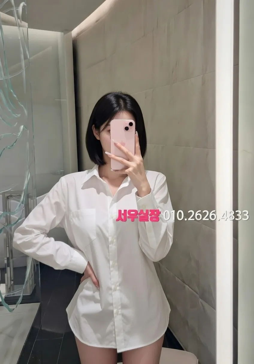 안양 하이퍼블릭 프리미엄 라인업 30번 프로필