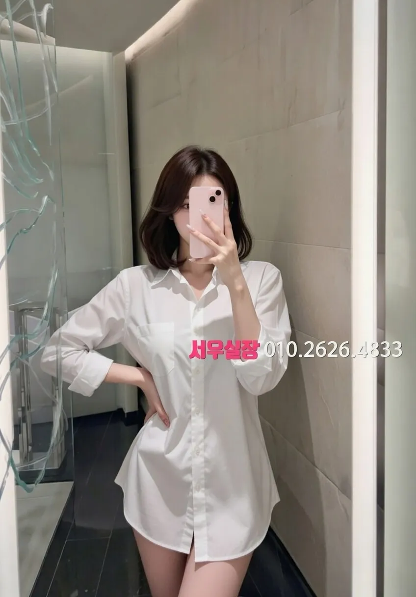 안양 쓰리노 프리미엄 라인업 7번 프로필