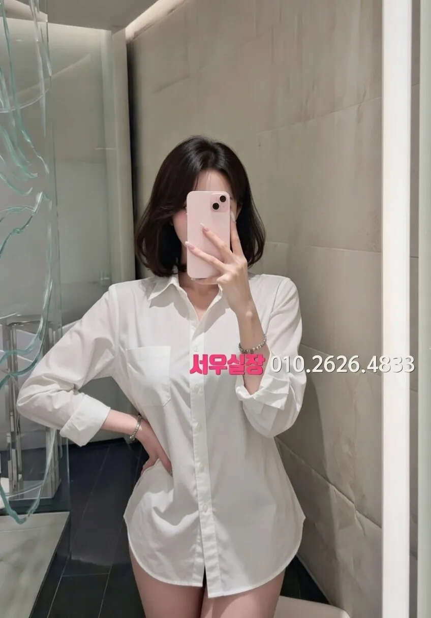 안양 셔츠룸 프리미엄 라인업 27번 프로필