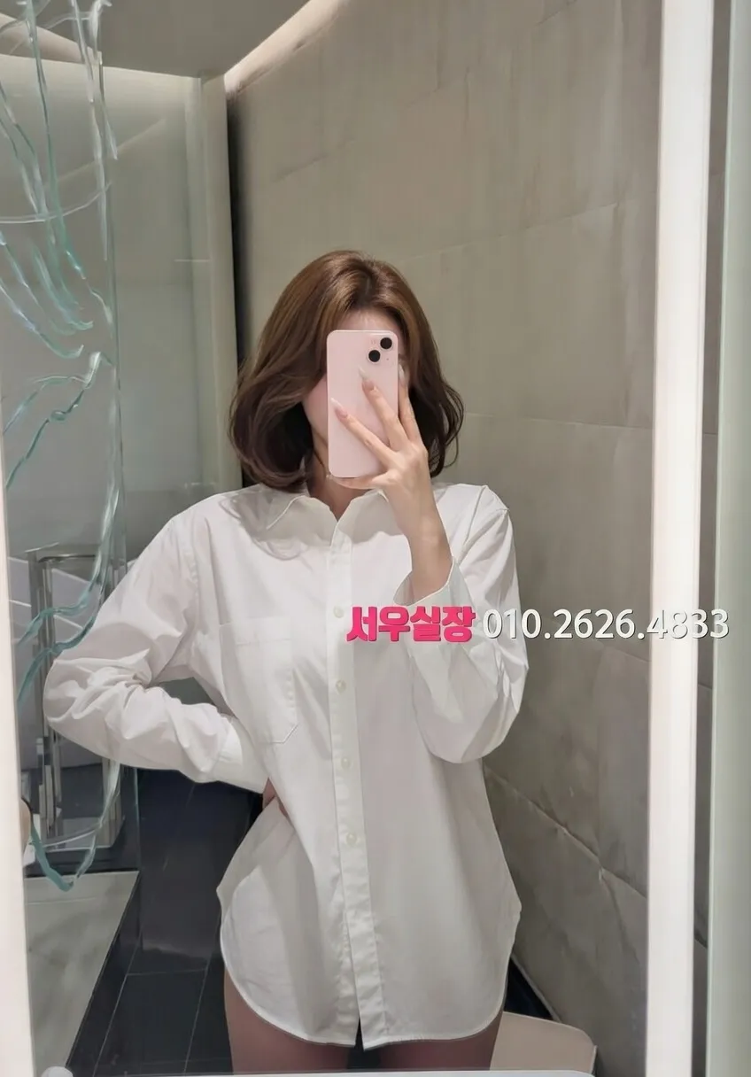 안양 하이퍼블릭 프리미엄 라인업 18번 프로필