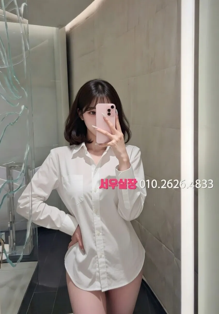 안양 일프로 프리미엄 라인업 35번 프로필