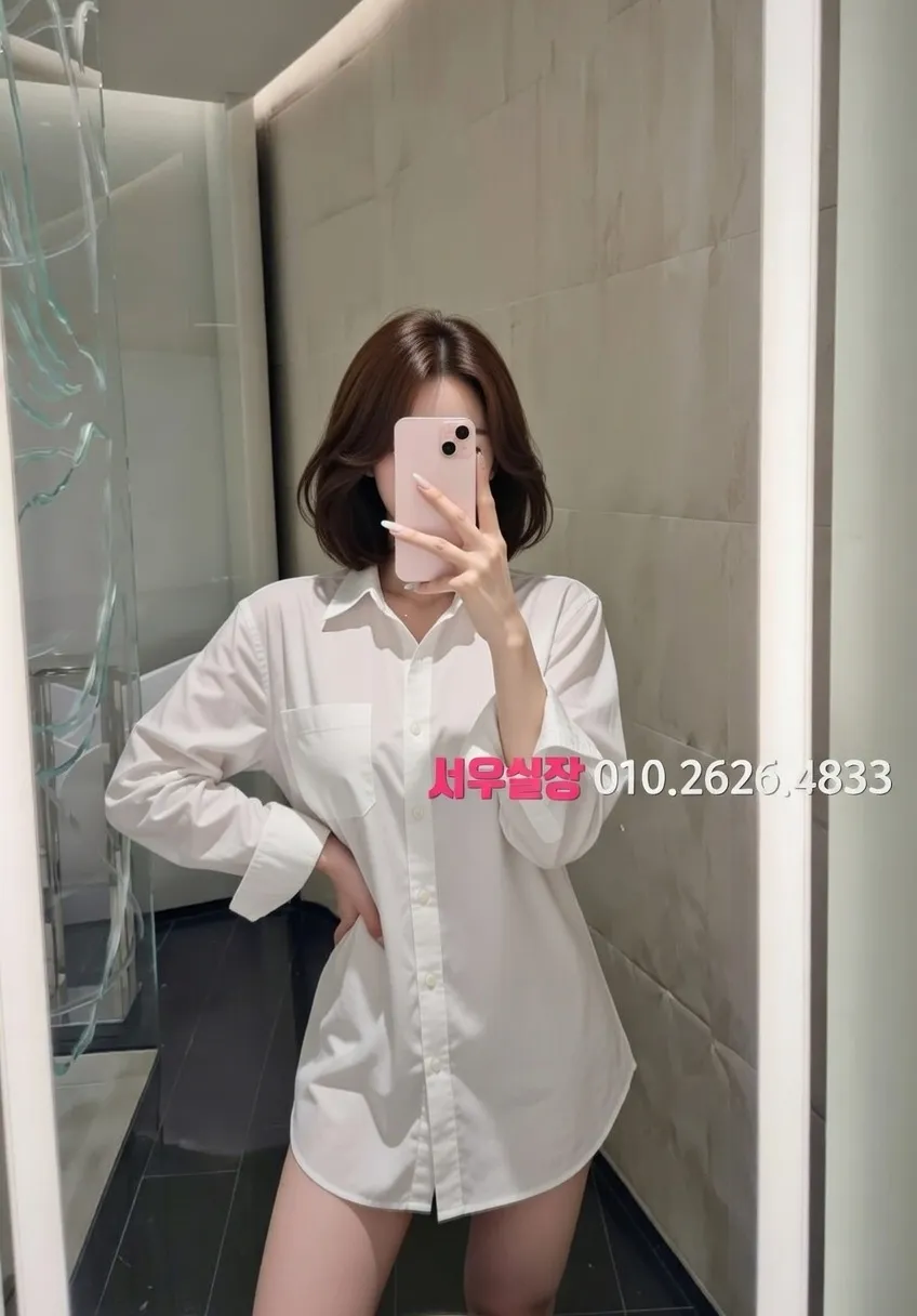 안양 기모노룸 프리미엄 라인업 16번 프로필