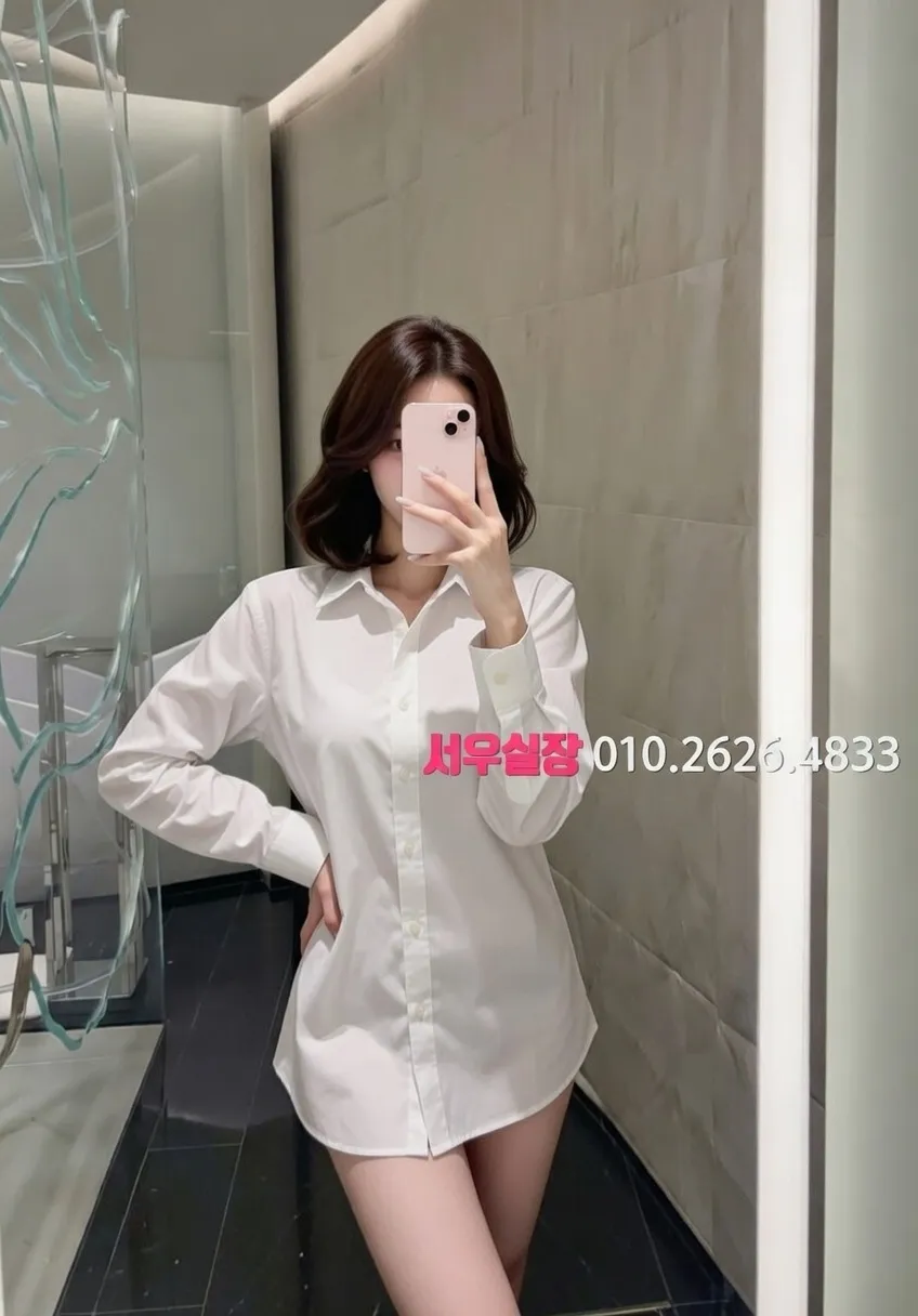 안양 기모노룸 프리미엄 라인업 17번 프로필