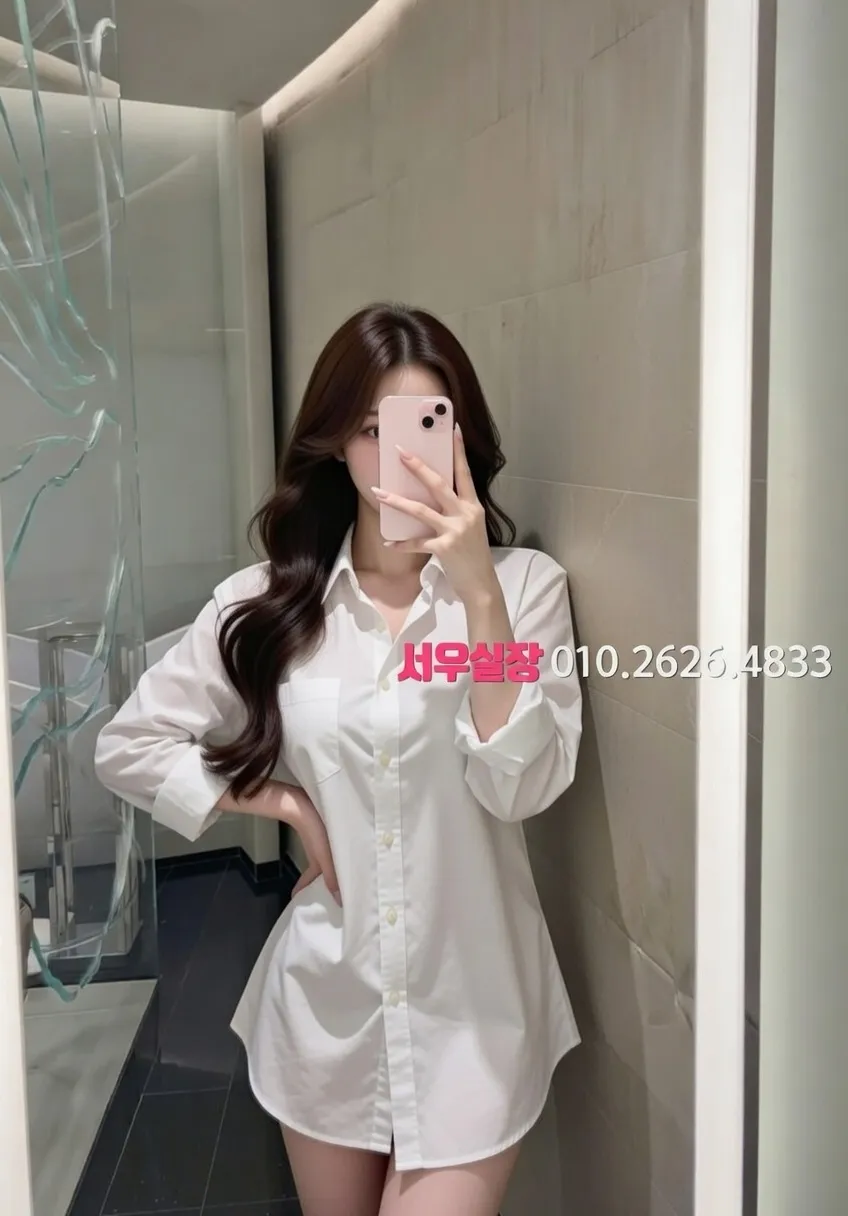 안양 보도노래방 프리미엄 라인업 1번 프로필