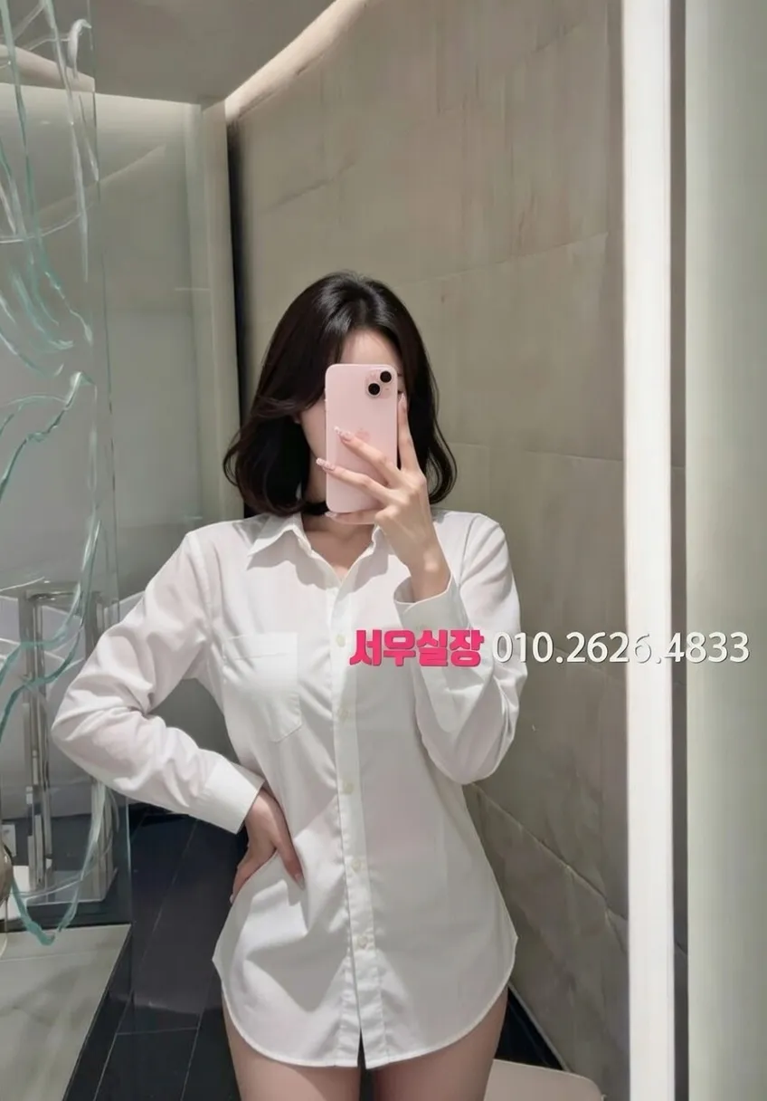 안양 일프로 프리미엄 라인업 10번 프로필