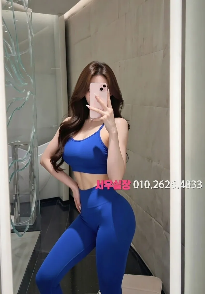 안양 노래빠 프리미엄 라인업 36번 프로필