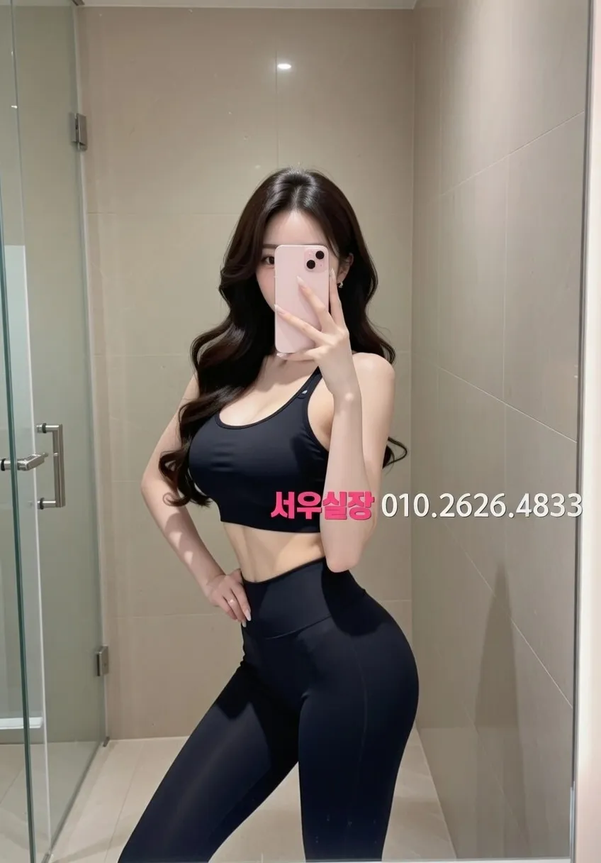 안양 러시아노래방 프리미엄 라인업 18번 프로필