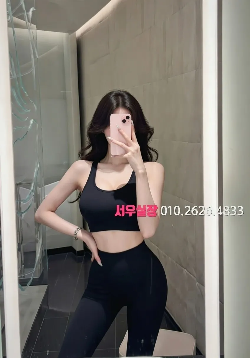 안양 일프로 프리미엄 라인업 11번 프로필