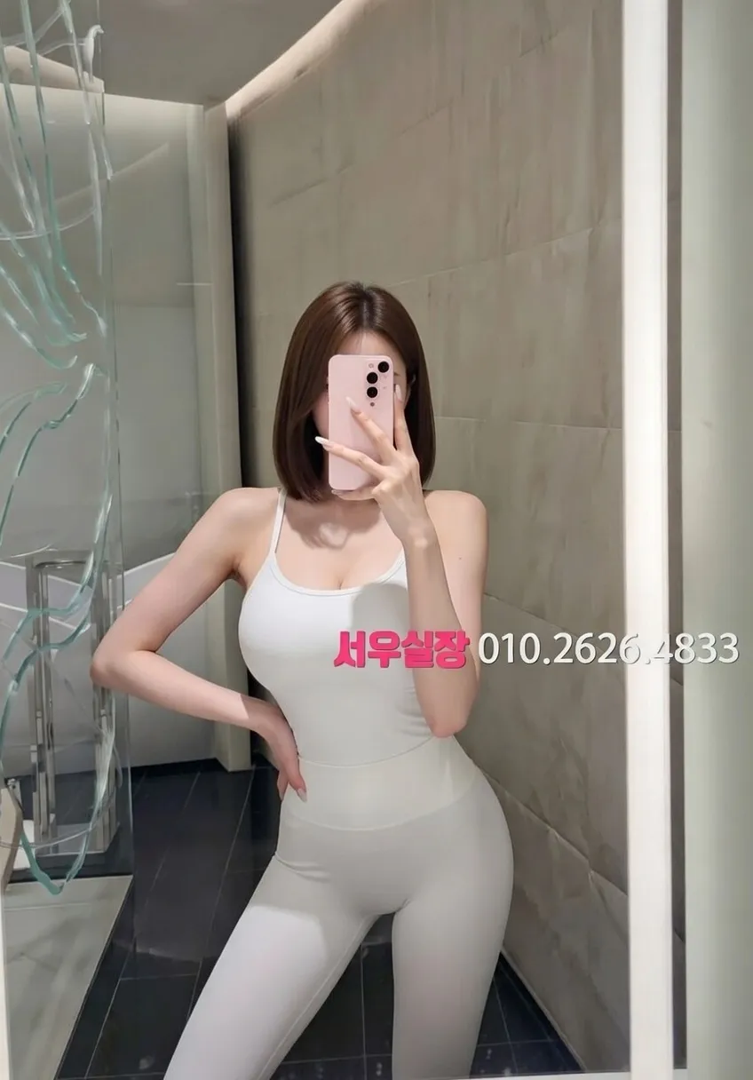 안양 노래클럽 프리미엄 라인업 24번 프로필
