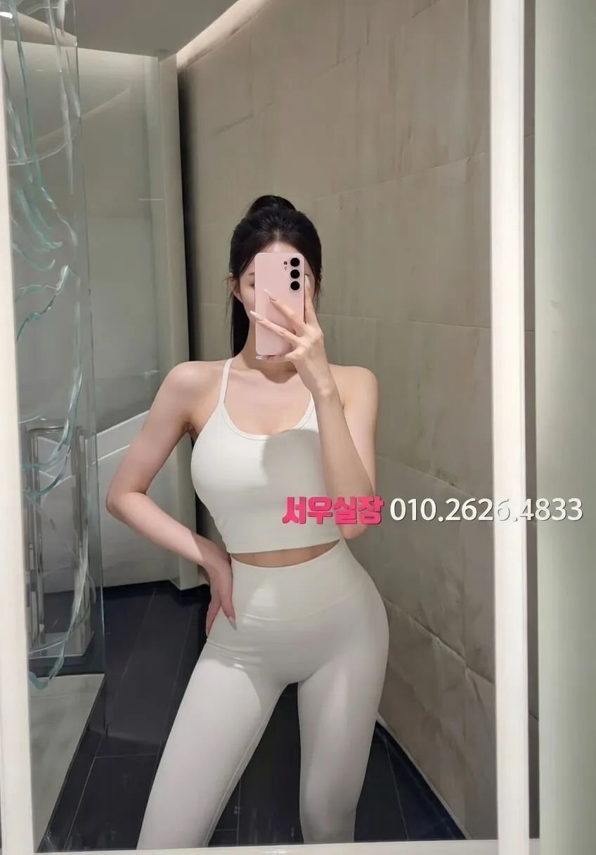 안양 노래방 프리미엄 라인업 25번 프로필