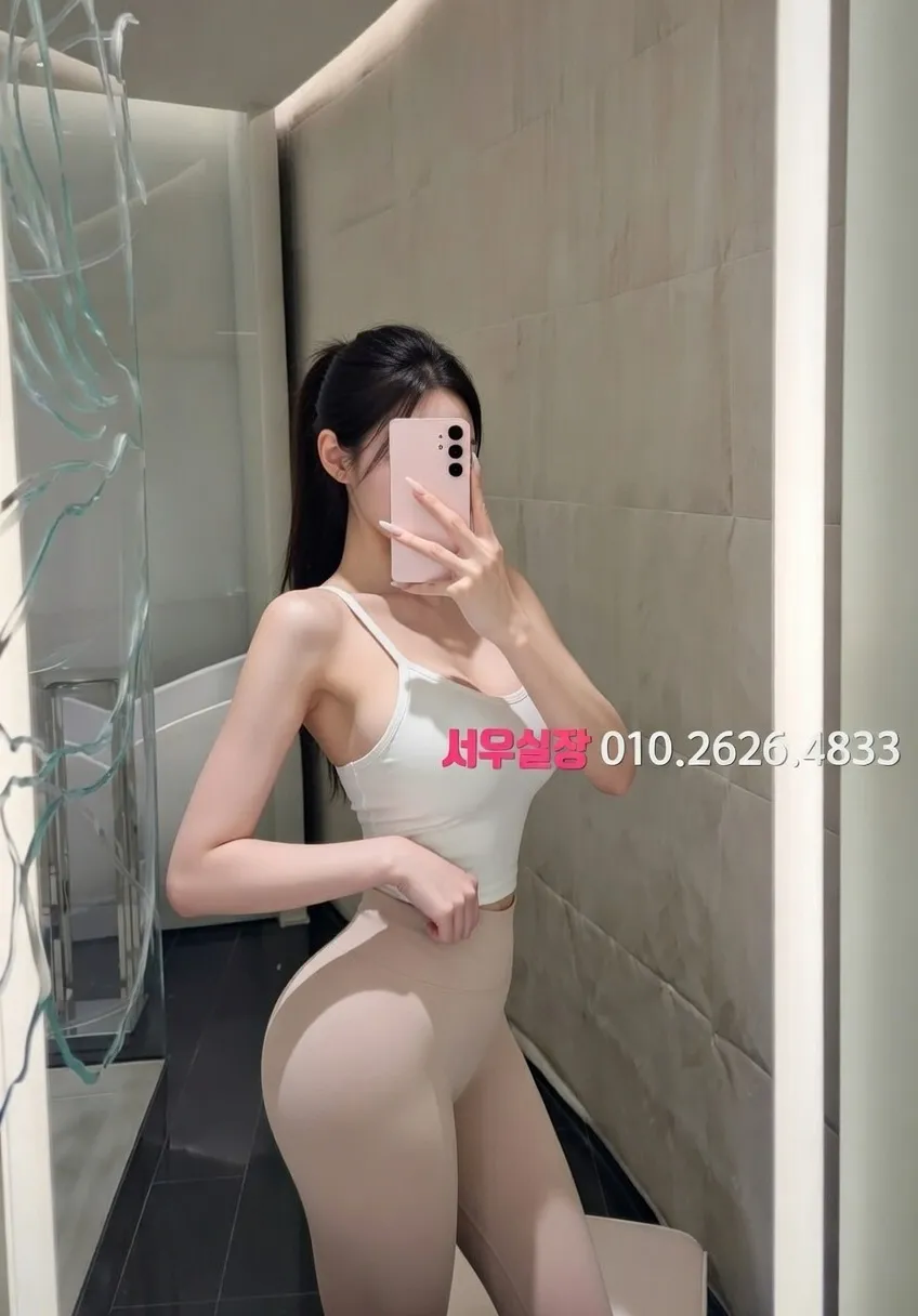 안양 셔츠룸 프리미엄 라인업 1번 프로필