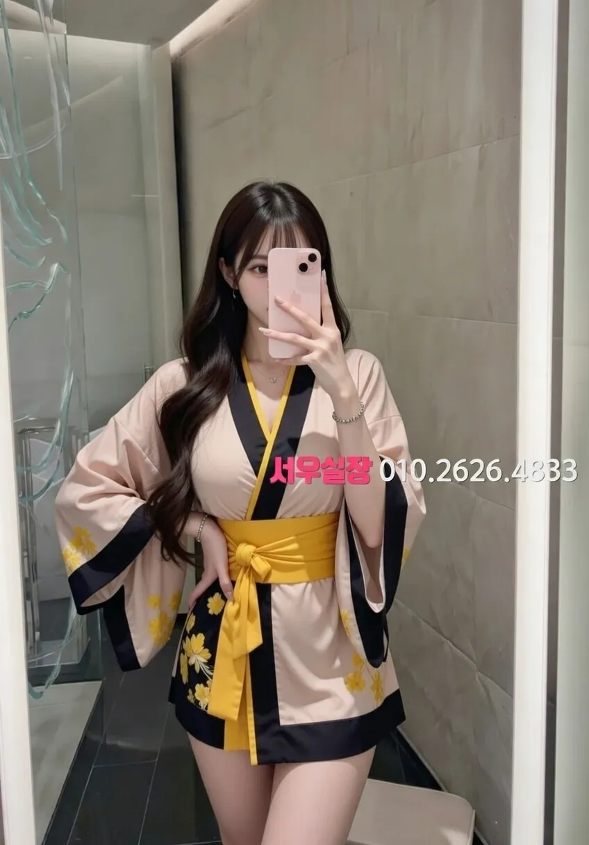 안양 셔츠룸 프리미엄 라인업 23번 프로필