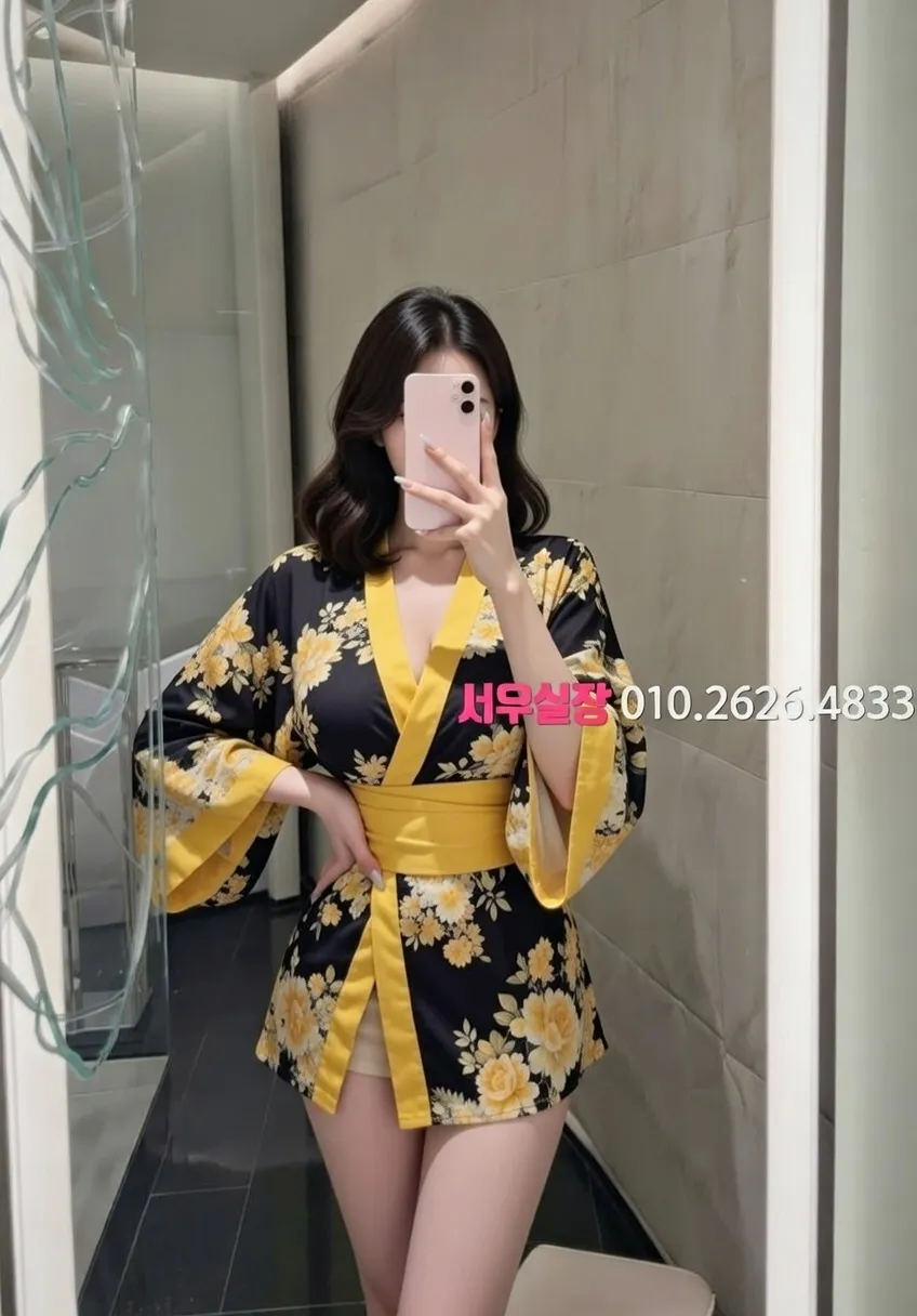 안양 하이쩜오 프리미엄 라인업 12번 프로필